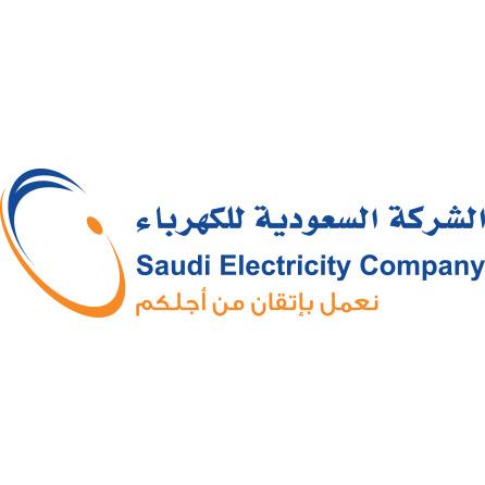 الشركة السعودية للكهرباء
