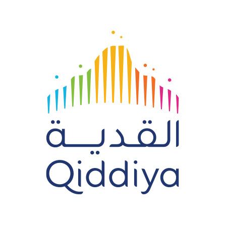 القدية